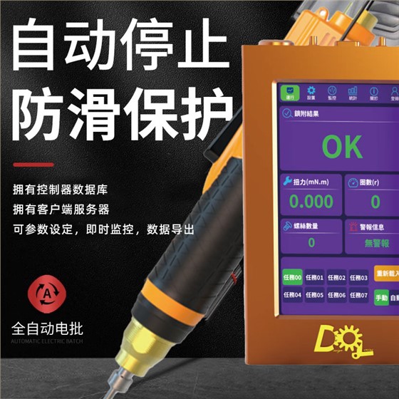 主图-3 拷贝