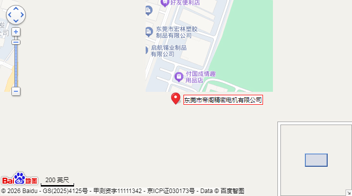 ScreenShot_2026-02-06_151932_542_03